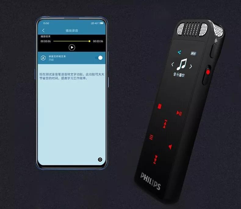 走進課堂的電子産品，用科(kē)技力量助力學子新時代求學之路(lù)